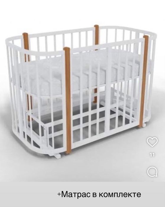 Манеж Нувола люкс 6в1