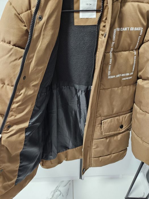 Зимно детско яке