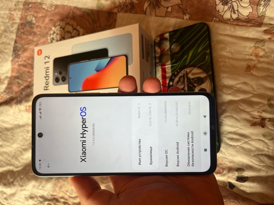 Redmi 12 12/256gb Xiaomi