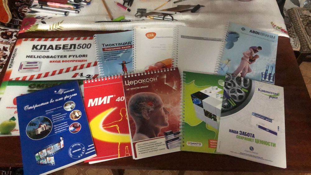 Продаю блокноты и ручки с логотипом