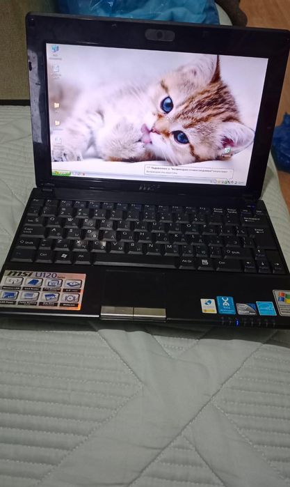 Продаются нетбук