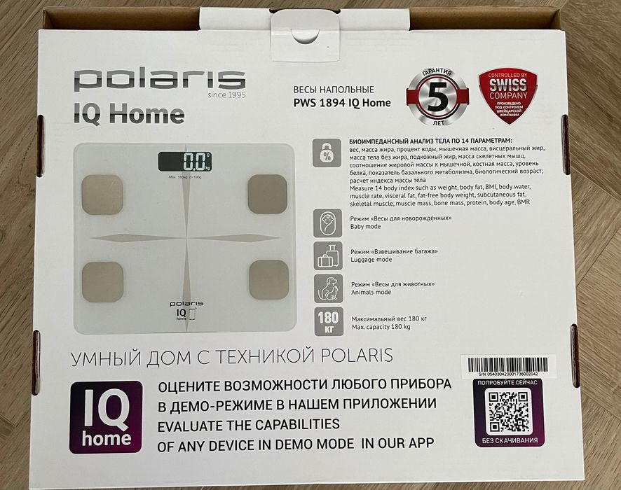 Продам Весы Polaris PWS1894IQ Белые