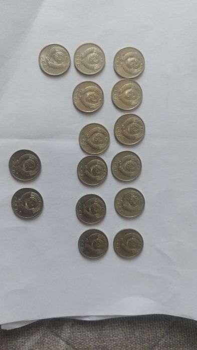 Монеты советские