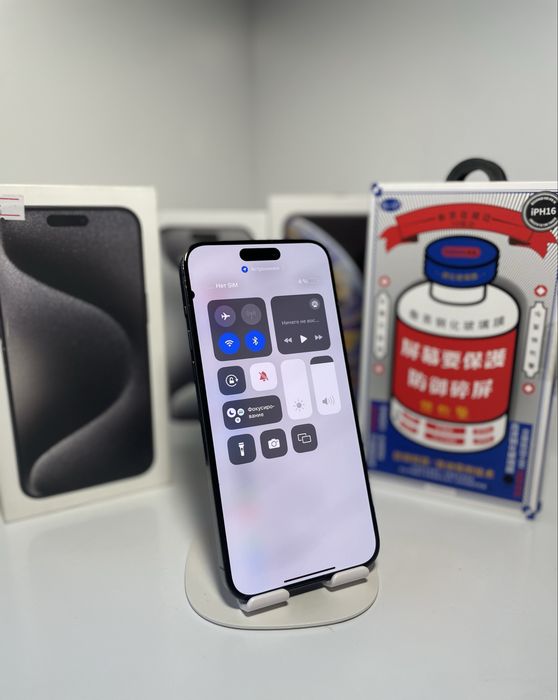 IPhone 15 Pro Max 256 GB