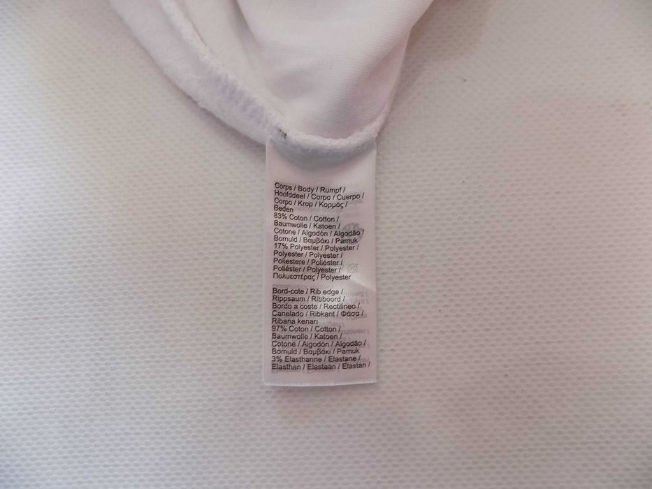 анцуг lacoste/nike анцунг долнище панталон мъжки спортен оригинал XS/S