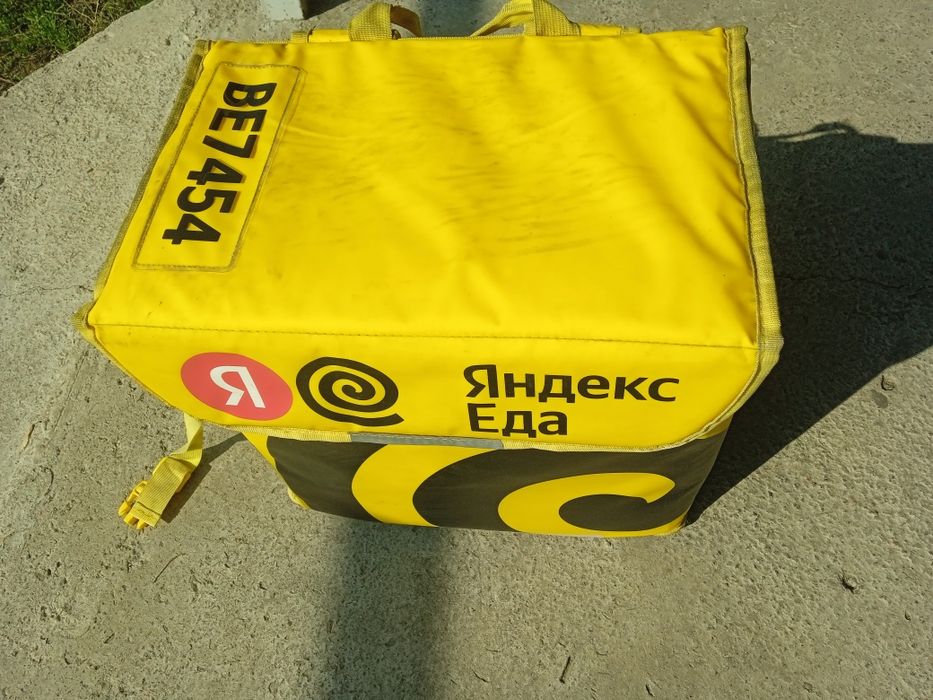 Термо сумка для доставки еды.