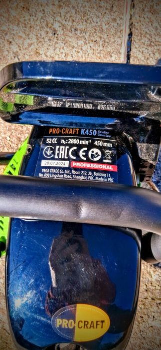 Drujba Procraft  K450