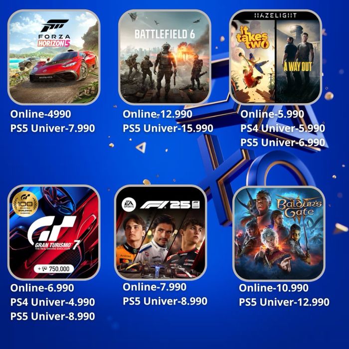 PlayStation 4 / 5 цифрлық ойындар