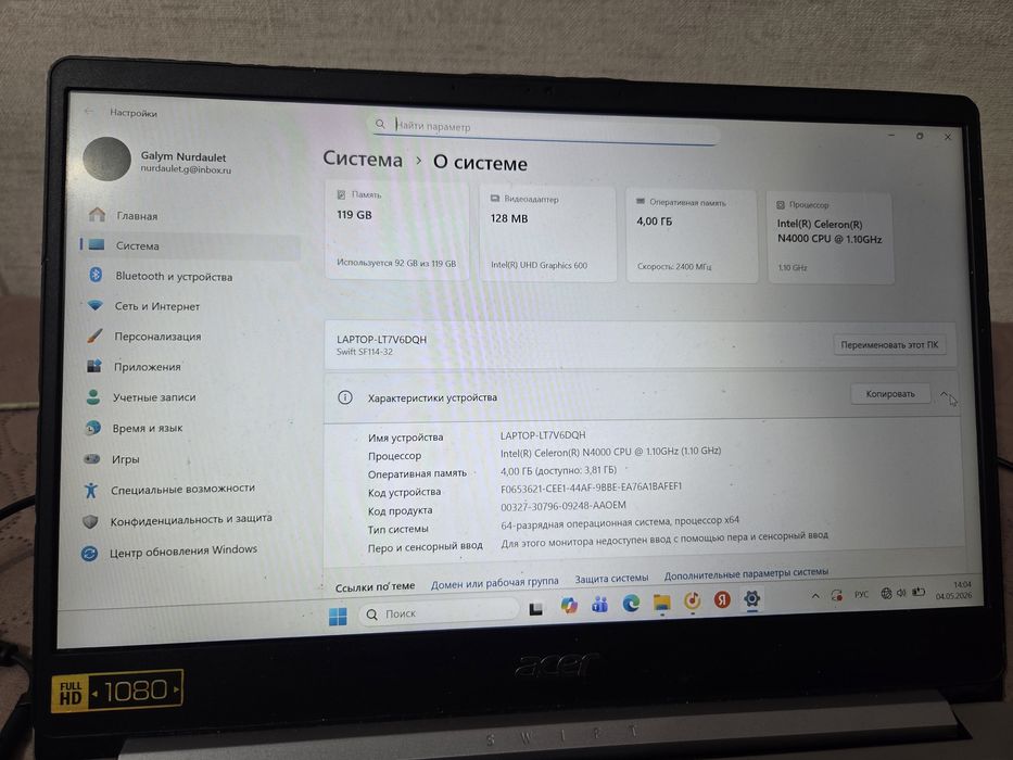 Acer Swift 1 SF114-32