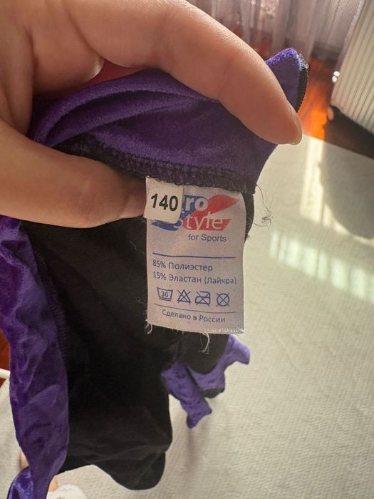 Коньки профессиональные GAM