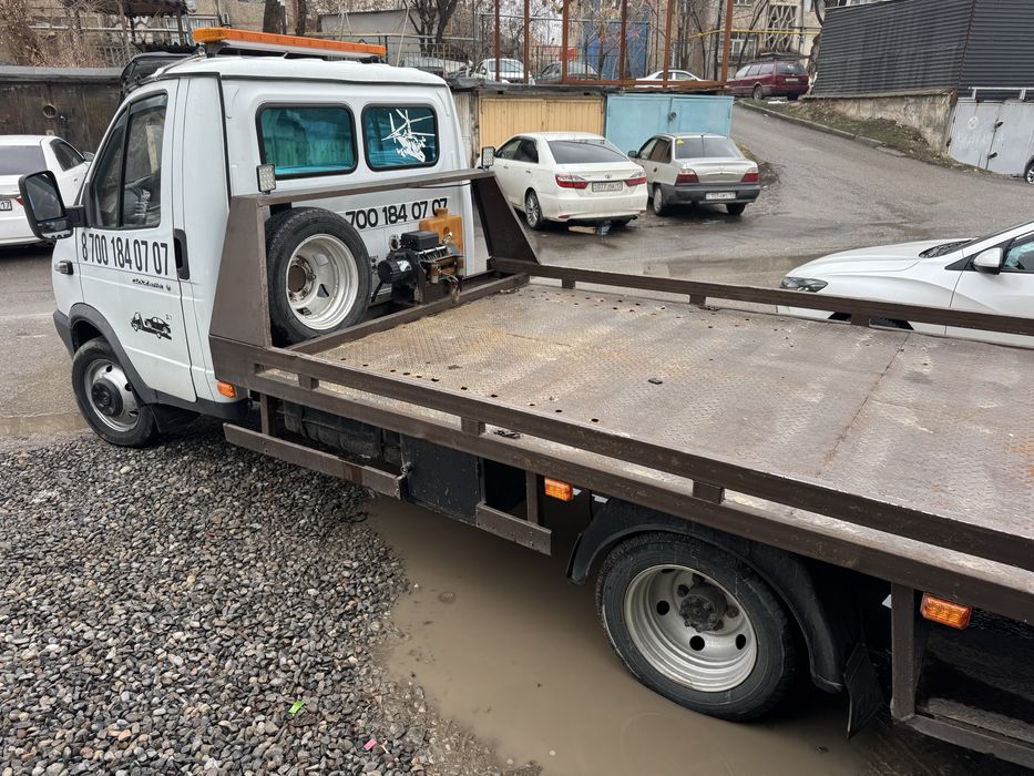 Услуги Эвакуатор Портала