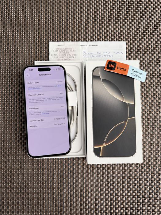 КАТО НОВ!*ЛИЗИНГ* iPhone 16 Pro 128Gb Natural Titanium / 24М ГАРАНЦИЯ