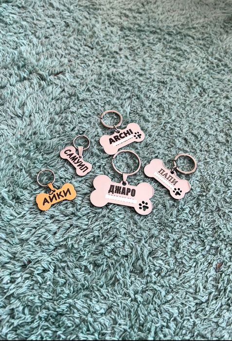 Медальони за домашни любимци