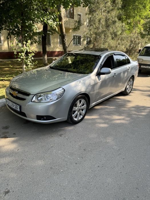 Эпика 2,5  четкая