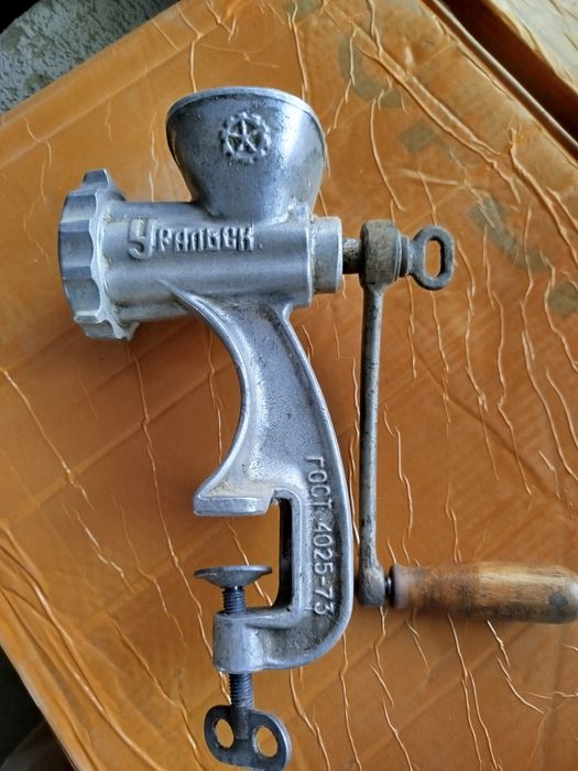 Мясорубка СССР 1977г.