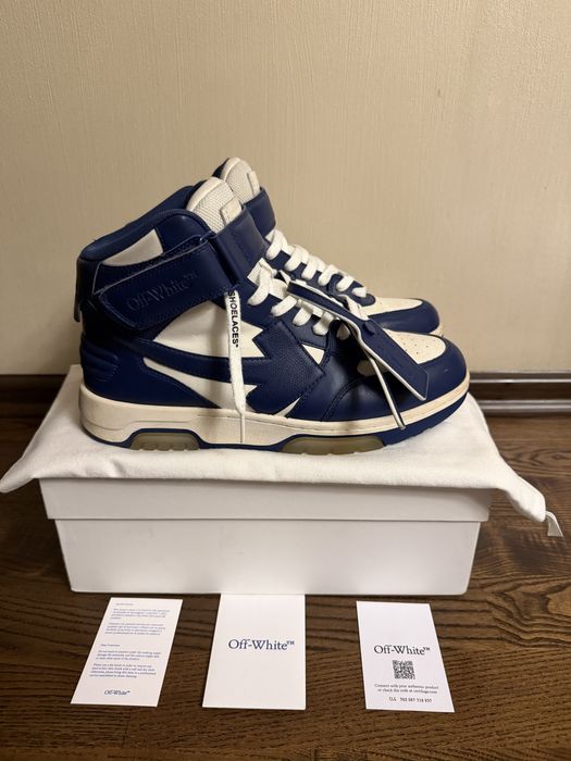 Sneakers Off White Out of Office High Royal Blue