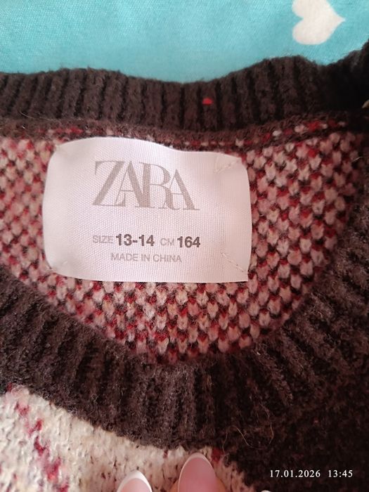 комплект за момиче