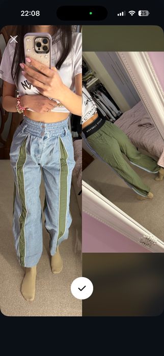 Дънки Алеса ,комплект Pause