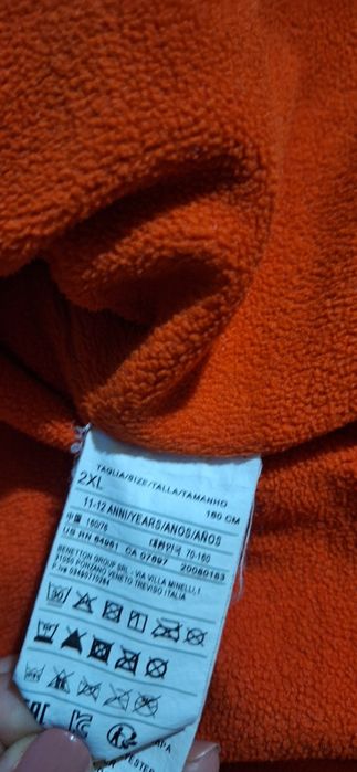 Детско яке BENETON с подплата от полар