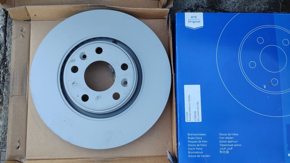 Спирачни дискове АТЕ
