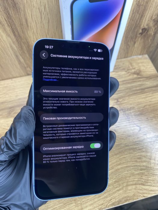 iPhone 14 128Gb 89%