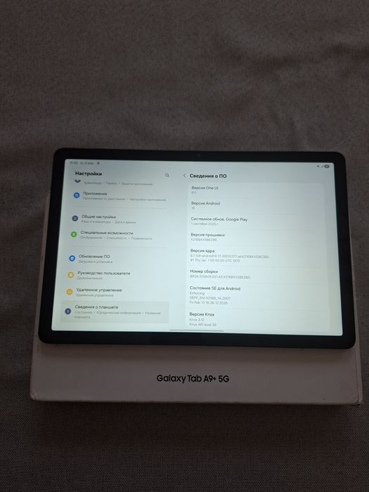 Galaxy Tab A9 +5G 8/128Gb