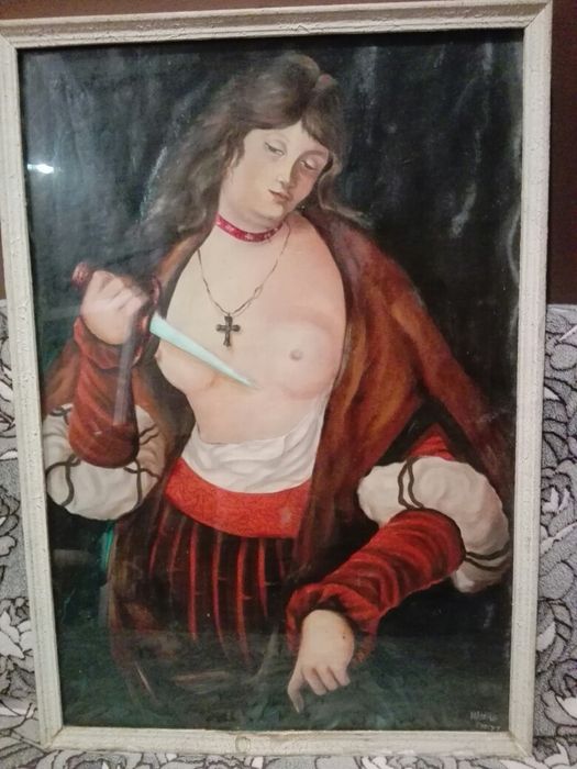 Картина маслени бои „Сургут”