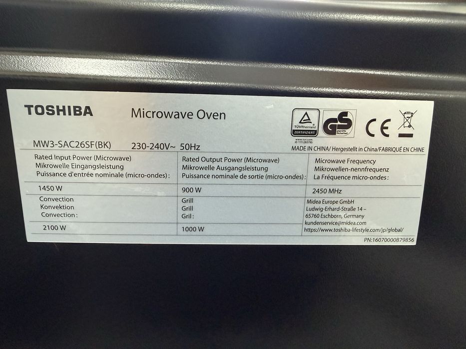 Комбинирана микровълнова фурна Toshiba MW3-SAC25SF(BK)
