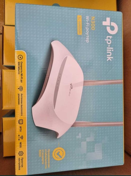 Tp link n300 wifi роутеры оптом