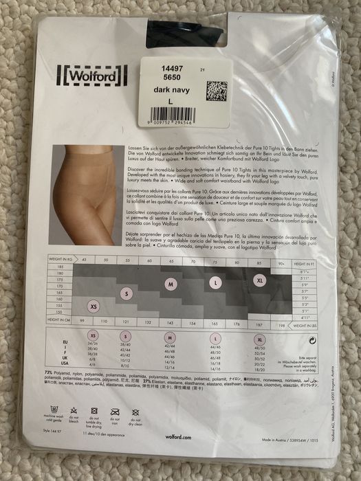 Wolford нови чоропогащници - pure 10, satin touch 20, satin oopaque 50