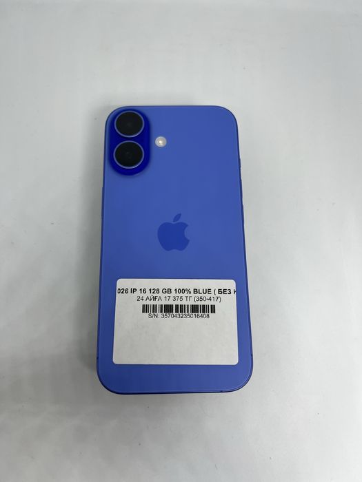 16 128gb 100% blue