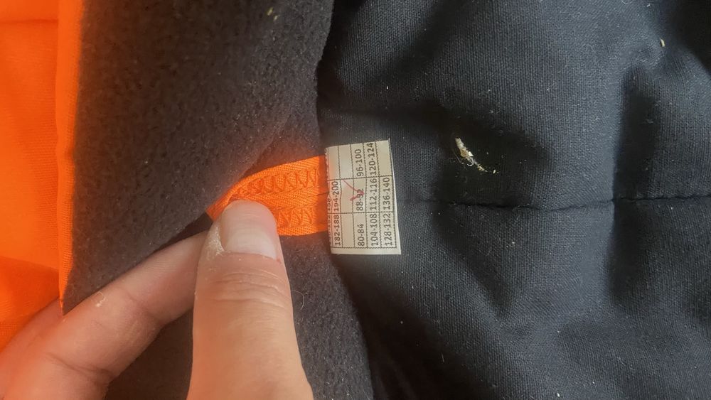 Спец Одежда размер S/M