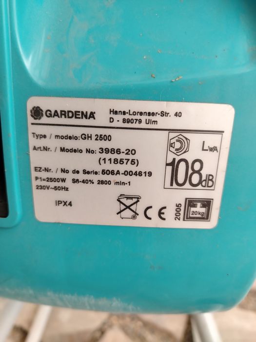 Измельчитель веток Gardena GH 2500