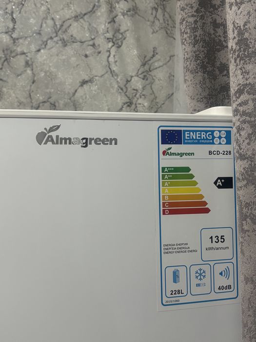Холодильник Almagreen