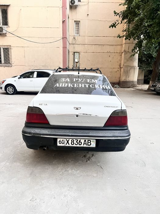 Nexia 1 sons trablon