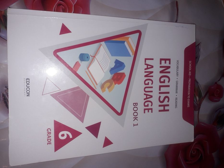 Кiтаптар сатылады