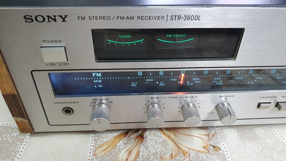 Ресивър Sony STR - 3800L