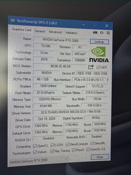 Игровой компьютер ПК