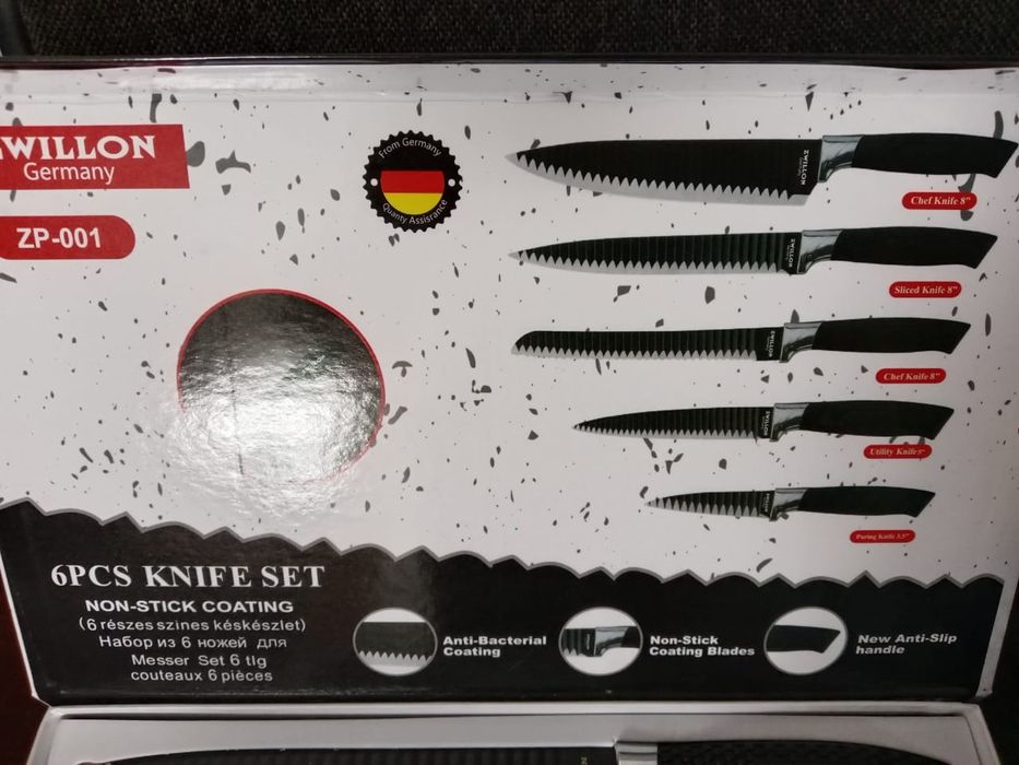 Продам новый набор