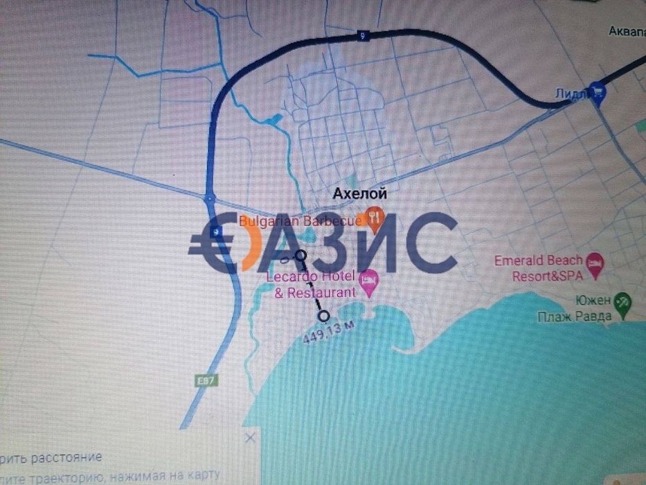 Земя пред регуляция , Общ. Поморие,грАхелой, м. Бабата,България-2007