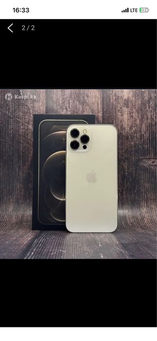 Айфон 12 про оригинал