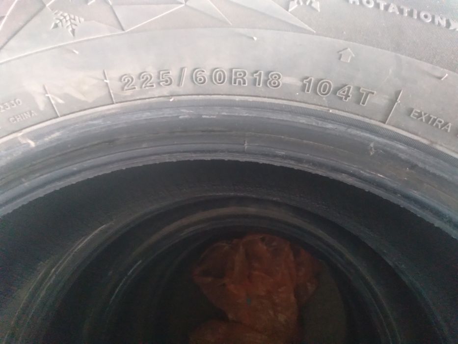 Продам комплект шин