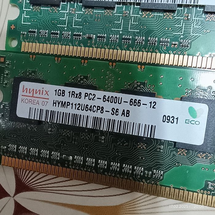 Рам памет за компютър