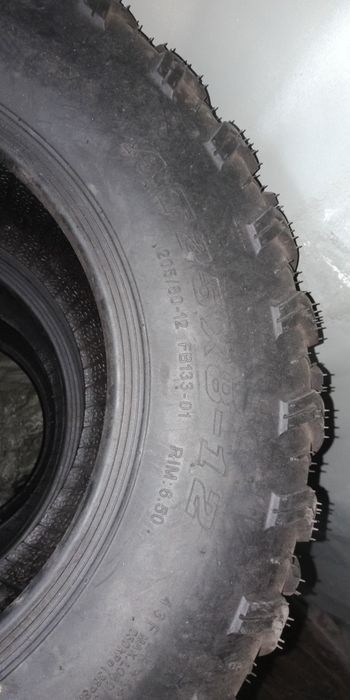 Продажа покрышки на квадроциклы