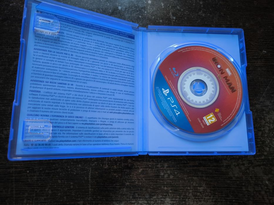 Железный человек .