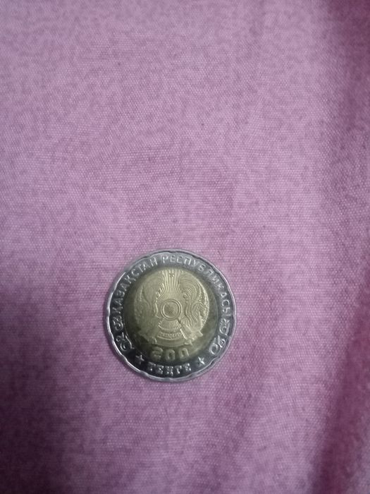 Продам монетууу 80 лет