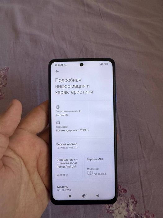 Xiaomi Poco X3 Pro 8+3/256GB Blue Igravoy Flagman Holati Yaxshi Zor