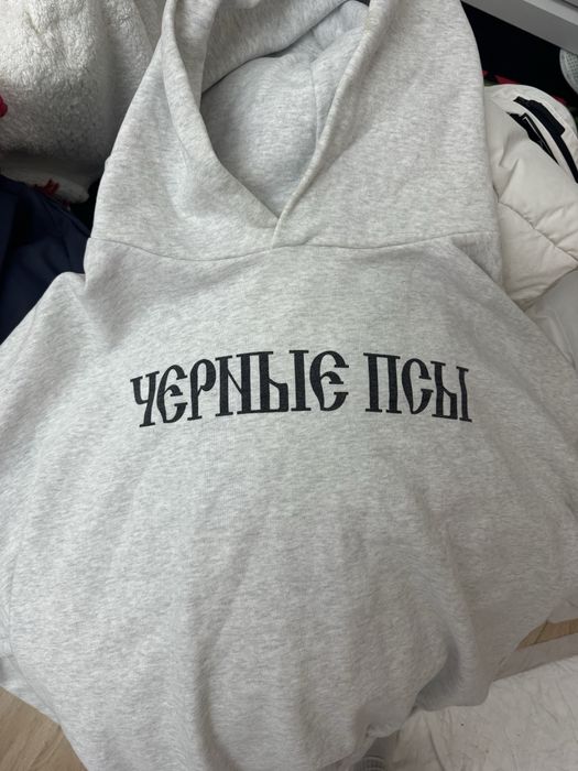 Кофта серая оверсаз