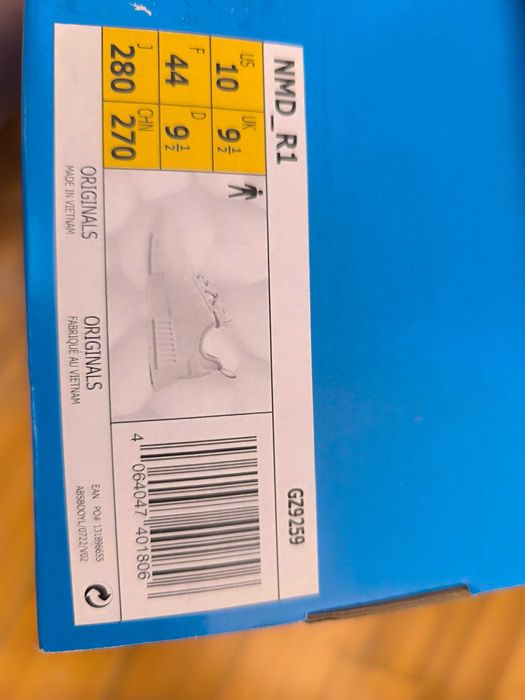 Маратонки Adidas Чисто Нови!