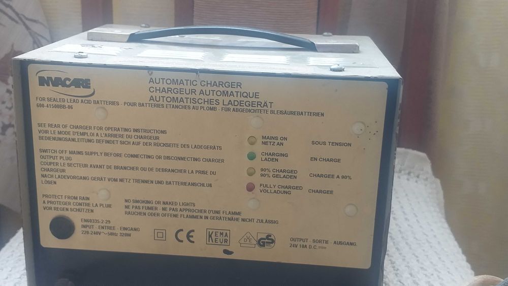 Зарядно за Моторче